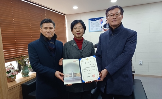 세무법인경원서 이미지