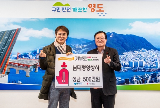 희망상사 이미지