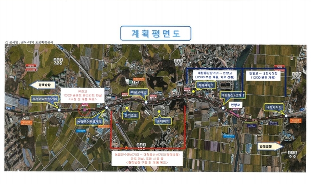 동산의원 이미지