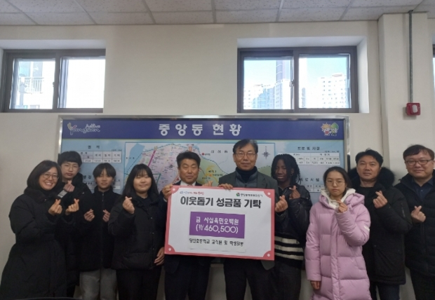 매점 이미지