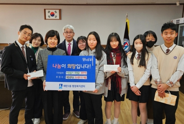 혜윰 이미지