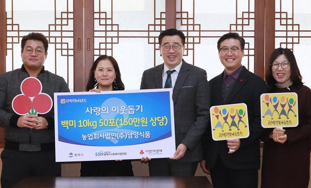 평택식품 이미지