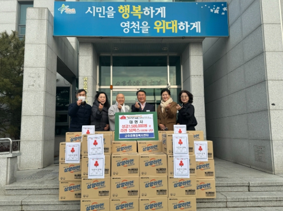 대현사 이미지