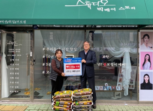 스튜디오빅 이미지