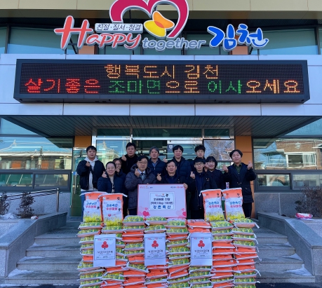 축산사랑 이미지