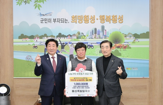 족발사랑 이미지