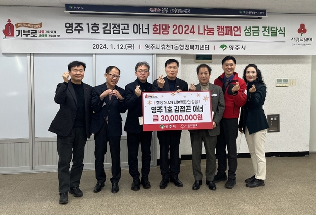 희망물산 이미지