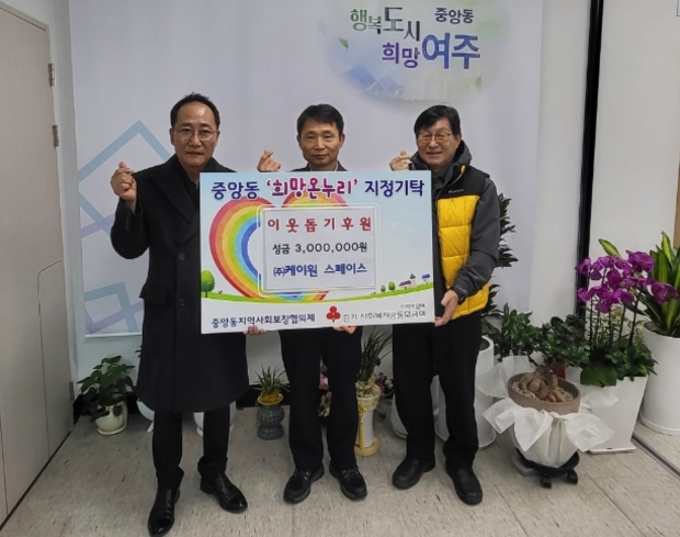 케이원 이미지