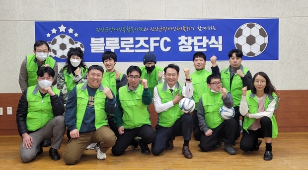 진안군 장애인 종합복지관 이미지
