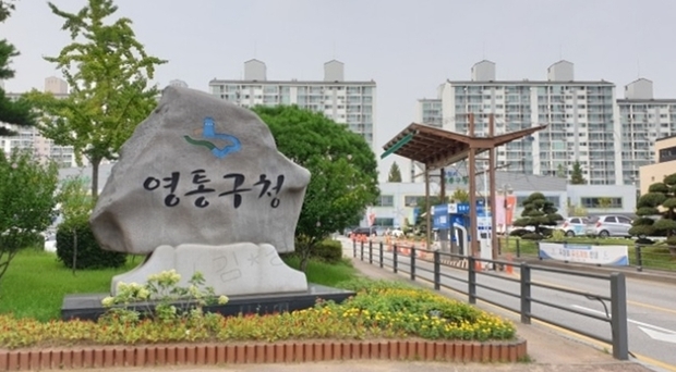 비비큐수원매탄 이미지