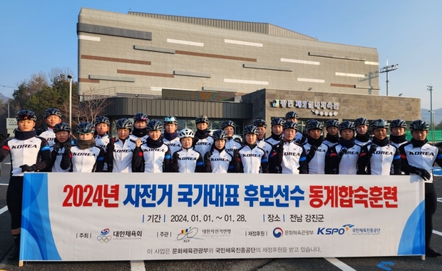 명스포츠 이미지