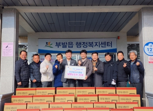 효양 이미지