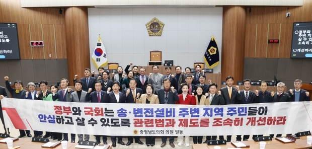 충남설비 이미지