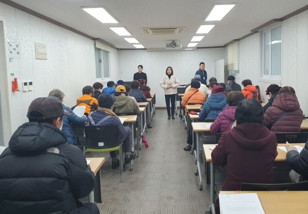 인천광역시노인인력개발센터 이미지