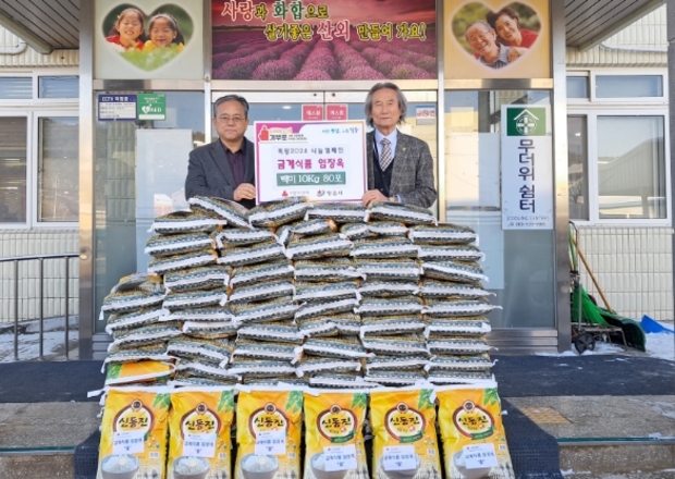산외면사무소 이미지
