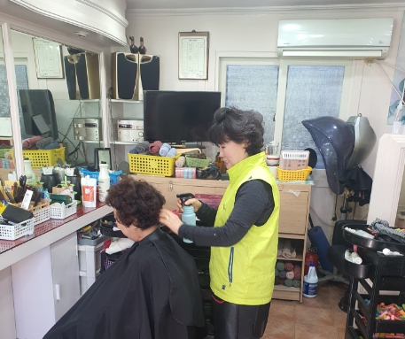 아름다운손길 이미지