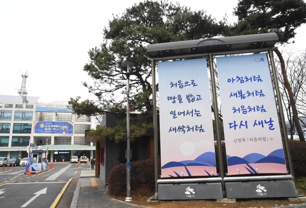 (주)청수 이미지