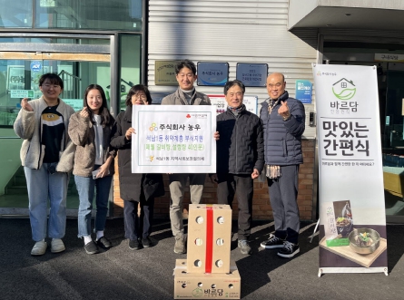 주식회사 지원 이미지