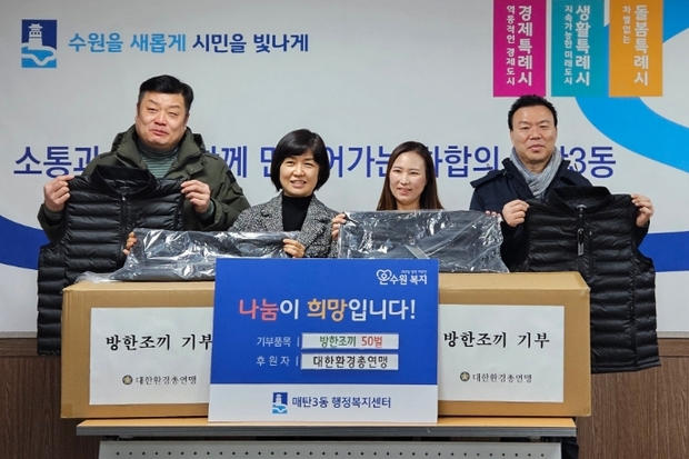 대한환경 이미지