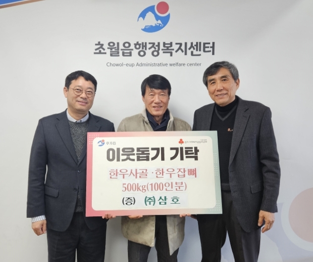 주신환경 이미지