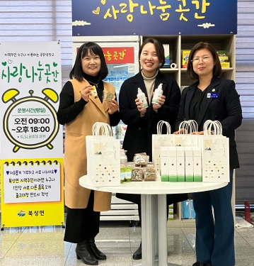 하늘곳간 이미지