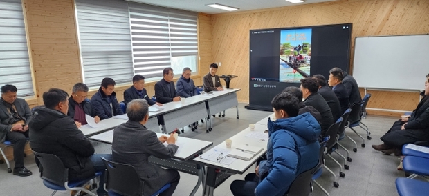 국립원예특작과학원 이미지