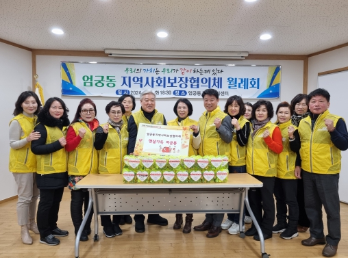 햇살처럼부산 이미지