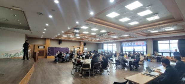 자전거마을 이미지
