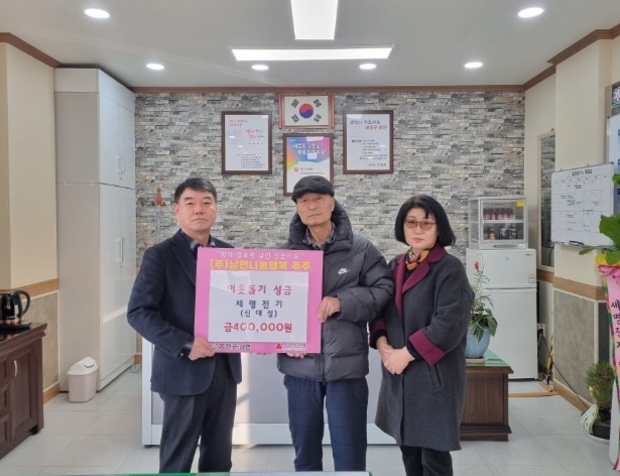 세명전기 이미지