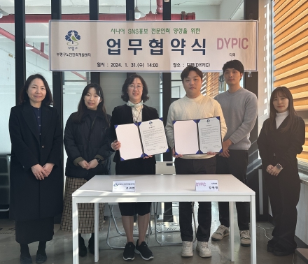 부평마트 이미지