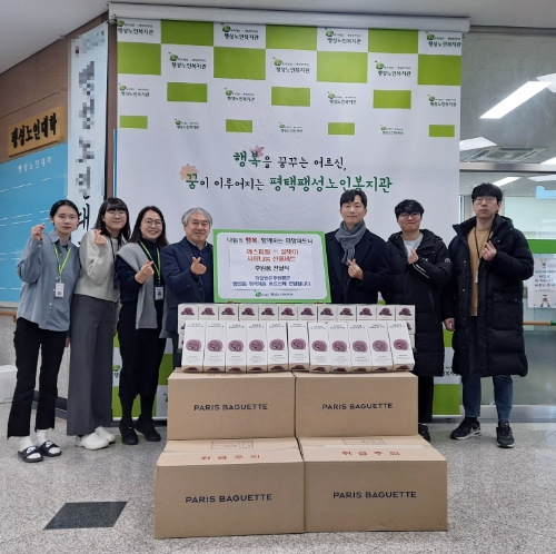 에스피엘(주) 이미지
