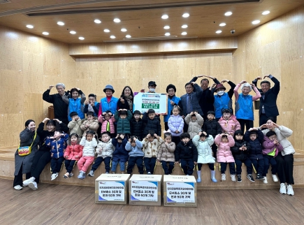 국공립 푸르지오 어린이집 이미지