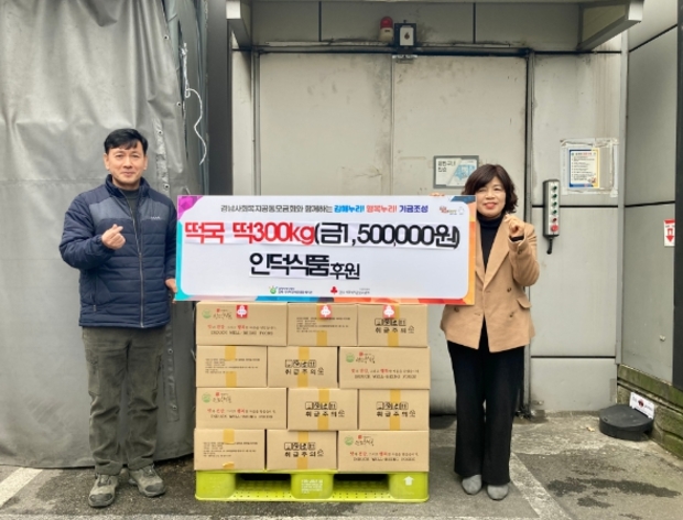 서부장애인종합복지관 이미지