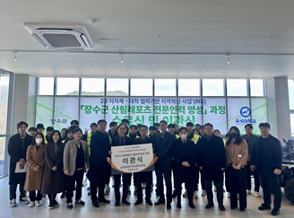 장수인력 이미지
