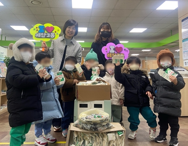푸른솔어린이집 이미지
