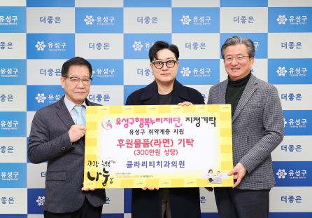 행복치과의원 이미지