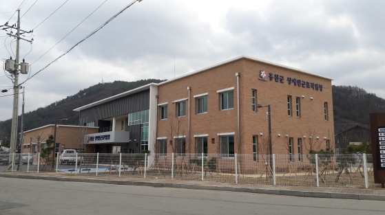 홍천군 장애인 근로작업장 이미지