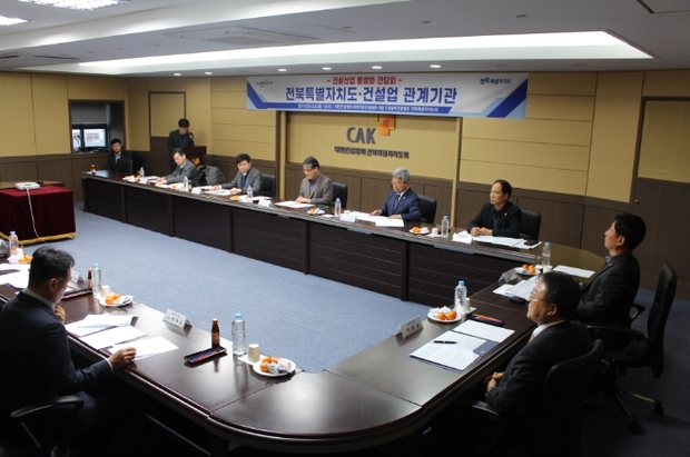 모아산업 이미지