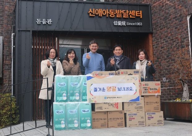 광주광역시 서부교육지원청 이미지