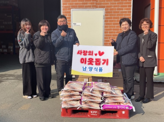 평택식품 이미지