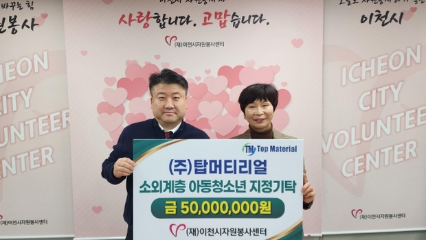 탑자원 이미지