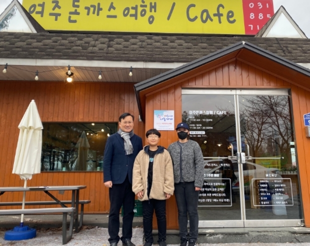 여주돈까스여행 이미지
