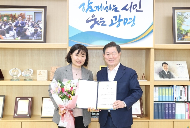 광명시청소년재단 이미지