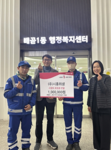배곧1 이미지