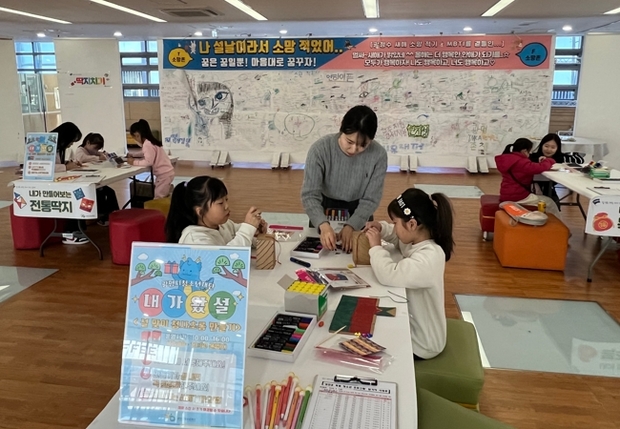 광명시청소년재단 이미지