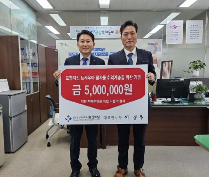 법무법인센트럴 이미지