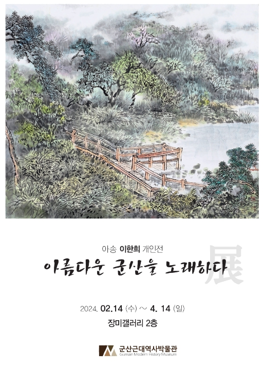 장미갤러리 이미지