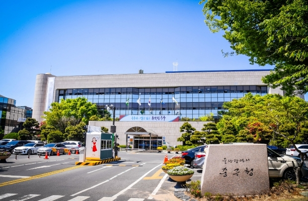 한백종합건설 이미지