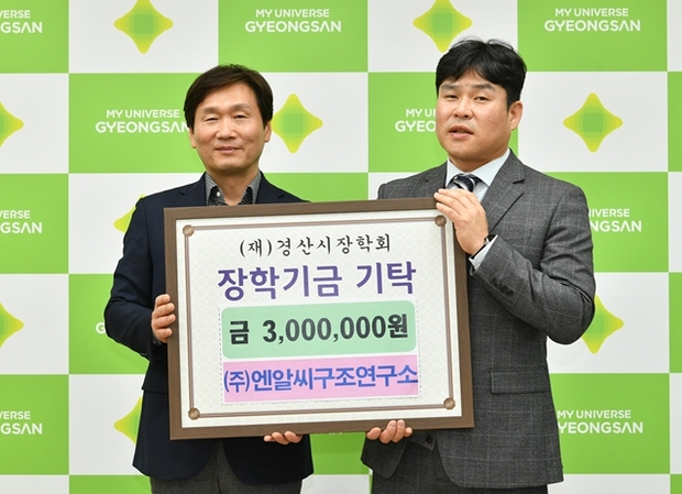 엔알씨 이미지