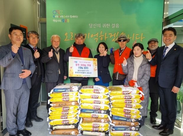 동진건설(주) 이미지